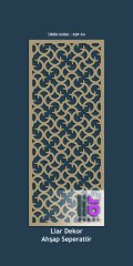 Liar Ahşap Seperatör (Paravan) - KSP-56 100 cm x 210 cm - 10 mm - Altın Yaldız